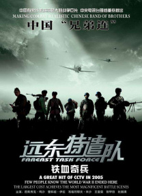 狠狠操夜夜爽