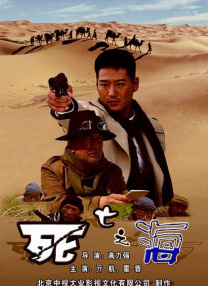 久久爆操