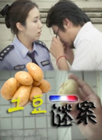99精品久久秒播无毒不卡