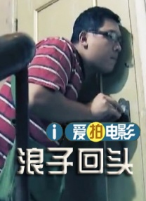 色噜噜色噜噜天天拍一拍