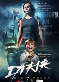 少妇无内裤下蹲露大唇92