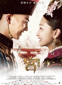 婷婷综合久久