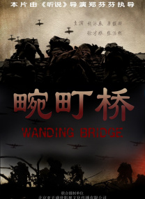 怡红院成人网