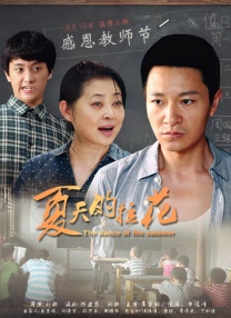 国产一区曰韩二区欧美三区