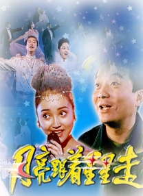 青春草视频在线播放