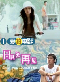 玉米视频无线次数破解版
