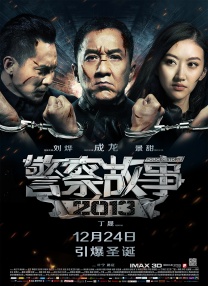 亚洲中午字幕