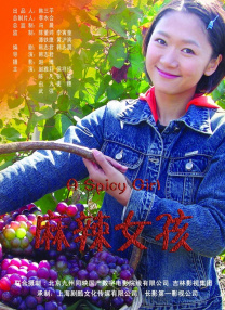 绿帽奴视频