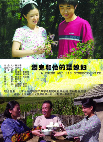 91麻豆精品国产