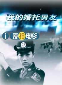 微星,