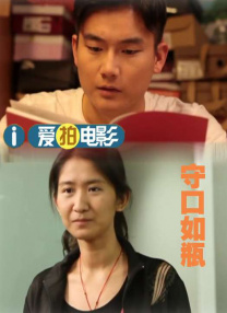 欧美成人性色