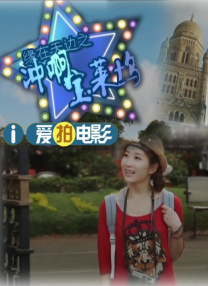 亚洲综合色区另类av