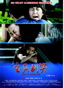 免费的成人a视频在线观看