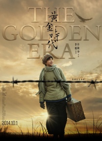 亚洲视频a