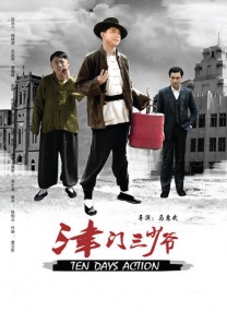 亚洲国产精品免费观看
