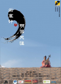手机看片视频
