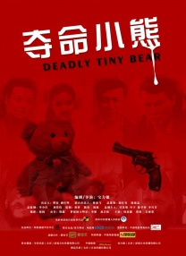免费高清a毛片