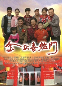 隐秘诱惑