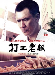 婷婷综合五月
