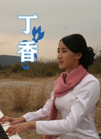 小镇姑娘电影版在线观看免费