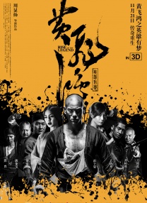久久久久久综合七次郎