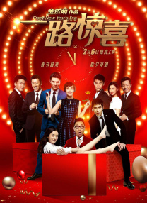 国产小视频在线观看免费