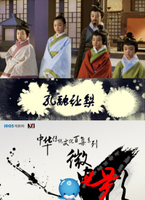 酷狗在线播放