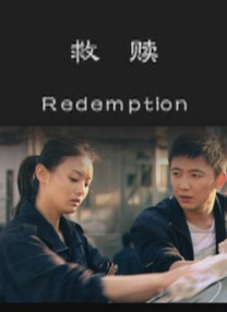 国产成人综合久久