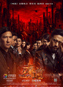一个会享受的保姆