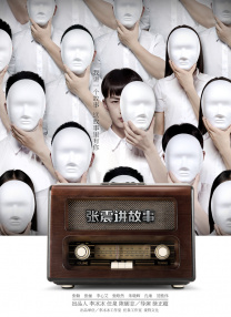 岛国免费在线