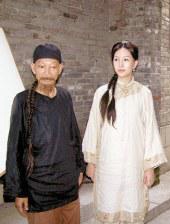 bdsmchinese变态折磨