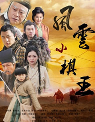 中文字幕中韩乱码亚洲大片