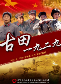 亚洲国产区