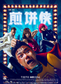 麻豆亚洲精品