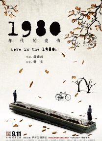 男生j捅女生p