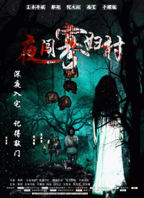 日韩欧美一区二区久久黑人