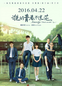 精品国产高清久久久久久小说