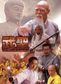偷偷要色偷偷看