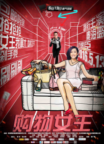成人网