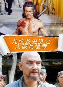 大连车祸