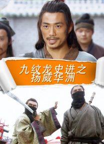 屠夫小姐