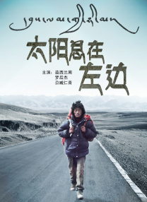 舔姐姐的脚