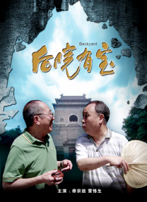 青春禁区视频在线观看动漫版