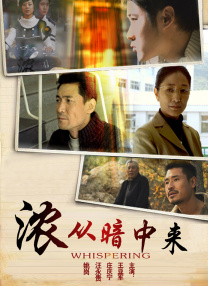 西西人体国模孕模季玥