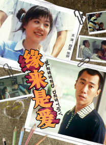成人18电影