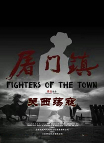 亚洲国产九九精品一区二区