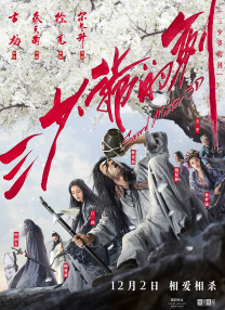 久草成人网