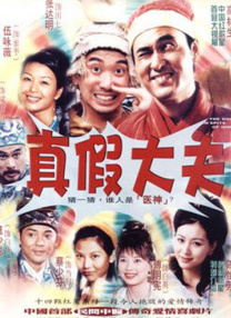 成人爽视频
