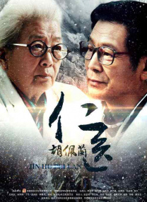 国产亚洲精品九九久在线观看