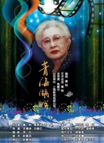 国产成人毛片精品不卡在线